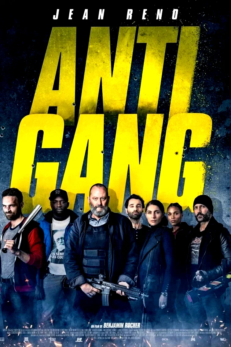 Photo 5 du film : Antigang