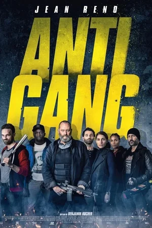 Photo 5 du film : Antigang