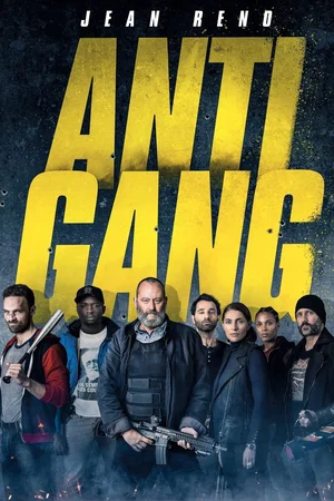 Photo 6 du film : Antigang