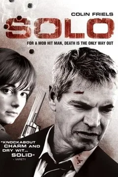 Affiche du film Solo