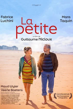 Photo 3 du film : La petite
