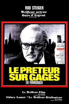 Affiche du film Le Prêteur sur gages