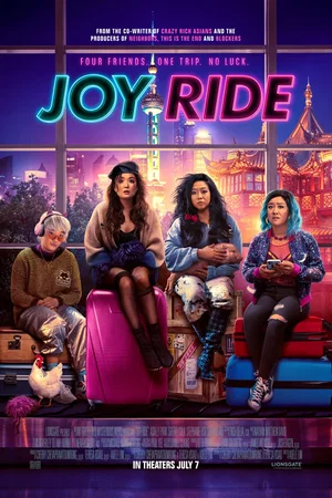 Photo du film : Joy Ride