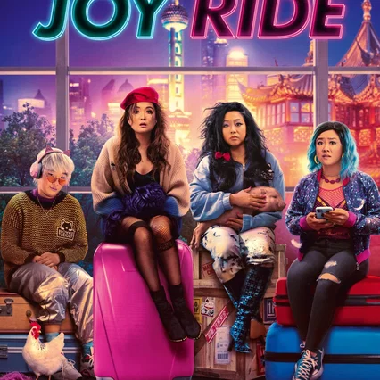 Miniature photo du film : Joy Ride