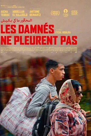 Affiche du film : Les Damnés ne pleurent pas