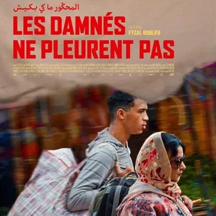 Miniature photo du film : Les Damnés ne pleurent pas