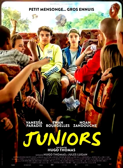 Affiche du film : Juniors