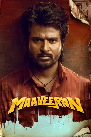 Photo du film : Maaveeran