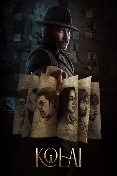 Affiche du film Kolai