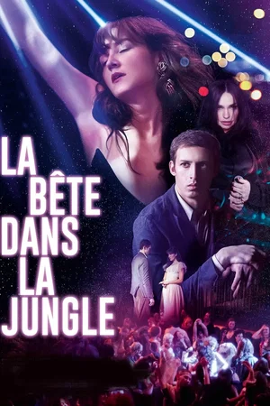 Photo du film : La bête dans la jungle