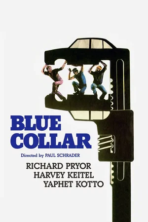 Photo 6 du film : Blue collar