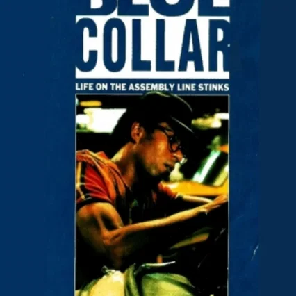 Miniature photo du film : Blue collar
