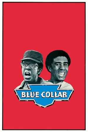 Photo 9 du film : Blue collar