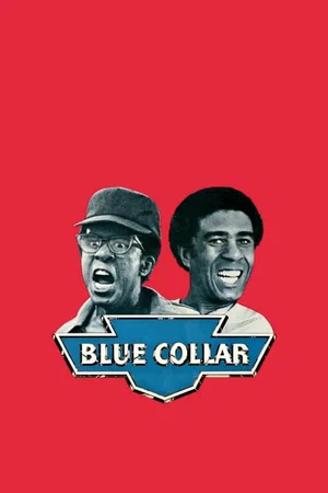 Photo 10 du film : Blue collar