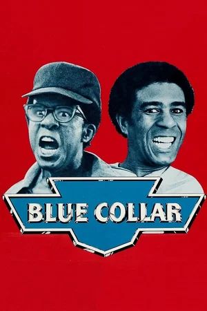 Photo 11 du film : Blue collar