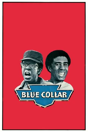 Photo 12 du film : Blue collar
