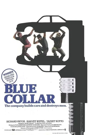 Photo 13 du film : Blue collar