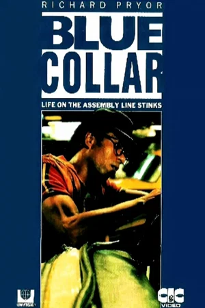 Photo 14 du film : Blue collar