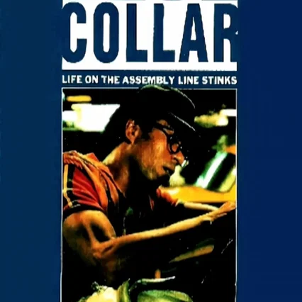 Miniature photo du film : Blue collar