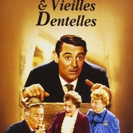 Miniature photo du film : Arsenic et vieilles dentelles