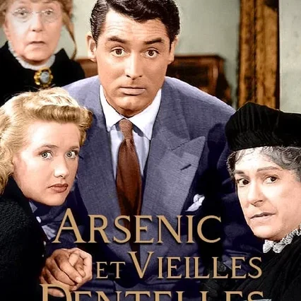 Miniature photo du film : Arsenic et vieilles dentelles