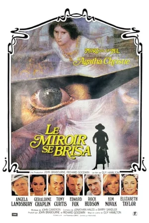 Photo du film : Le miroir se brisa