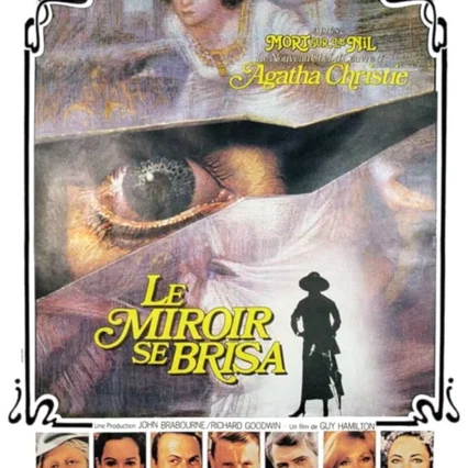 Miniature photo du film : Le miroir se brisa