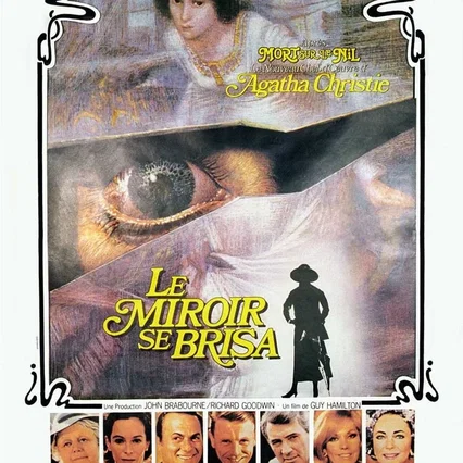 Miniature photo du film : Le miroir se brisa
