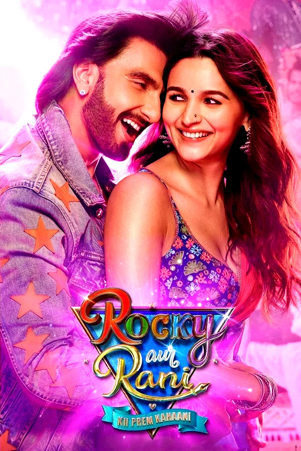 Photo du film : Rocky Aur Rani Kii Prem Kahaani