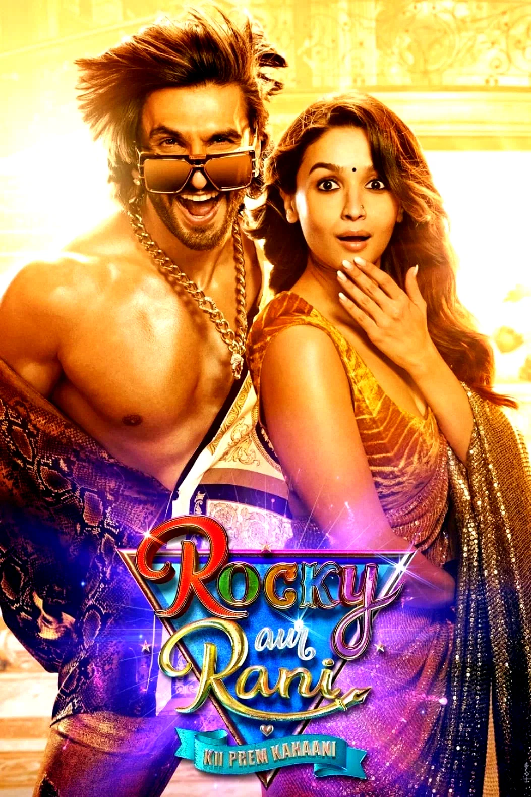 Affiche du film : Rocky Aur Rani Kii Prem Kahaani