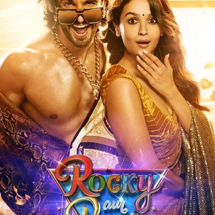 Miniature photo du film : Rocky Aur Rani Kii Prem Kahaani