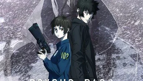 Affiche du film : Psycho-Pass : Providence