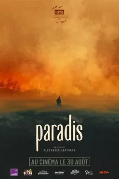Affiche du film Paradis