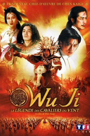 Affiche du film : Wu ji, la légende des cavaliers du vent