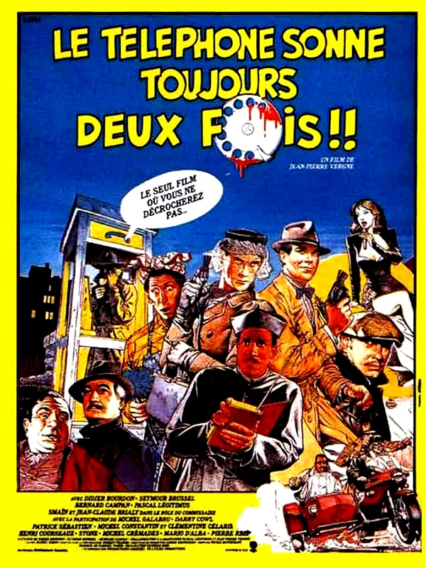 Photo du film : Le téléphone sonne toujours deux fois