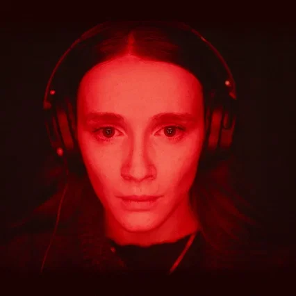 Miniature photo du film : Les chambres rouges