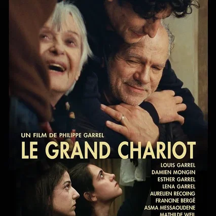 Miniature photo du film : Le grand chariot