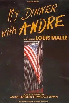 Affiche du film My dinner with andre