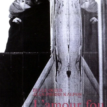 Miniature photo du film : L'amour fou