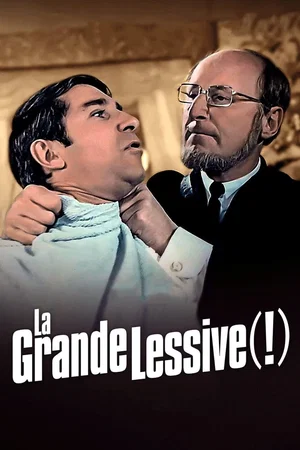 Photo du film : La grande lessive