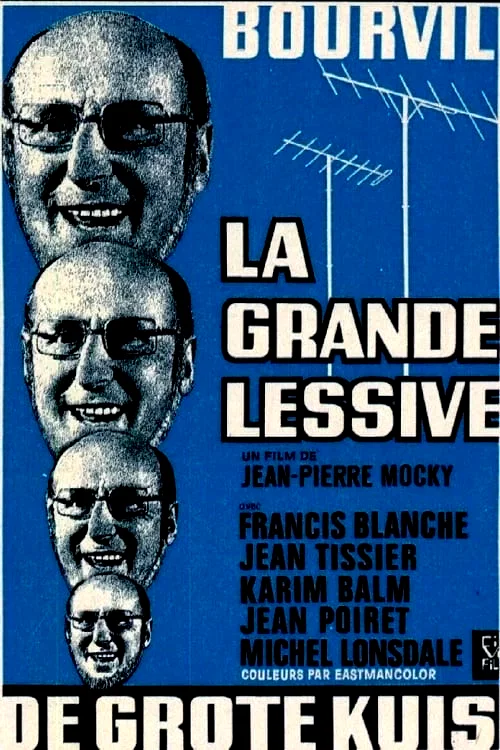Photo 7 du film : La grande lessive