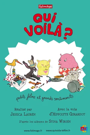 Photo 3 du film : Qui voilà ?