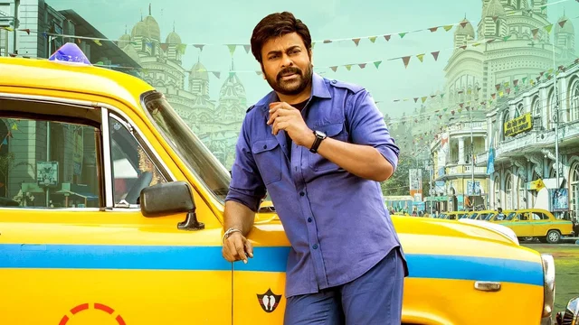 Affiche du film : Bholaa Shankar