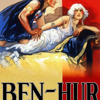 Miniature photo du film : Ben-Hur