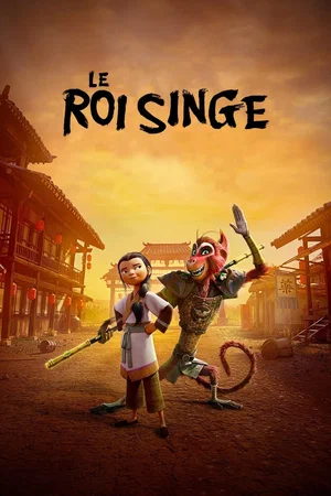 Affiche du film : Le Roi Singe