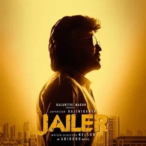 Photo du film : Jailer