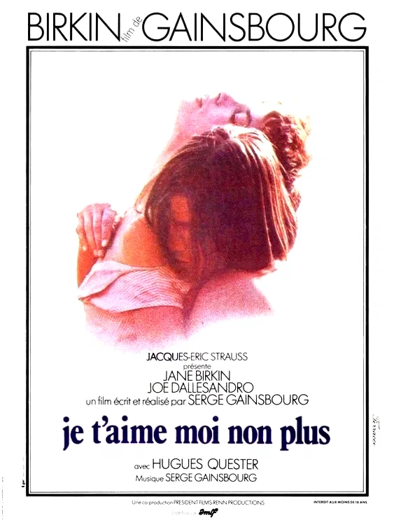 Photo 6 du film : Je t'aime moi non plus