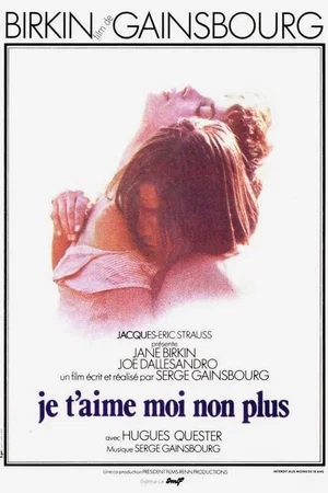 Photo du film : Je t'aime moi non plus