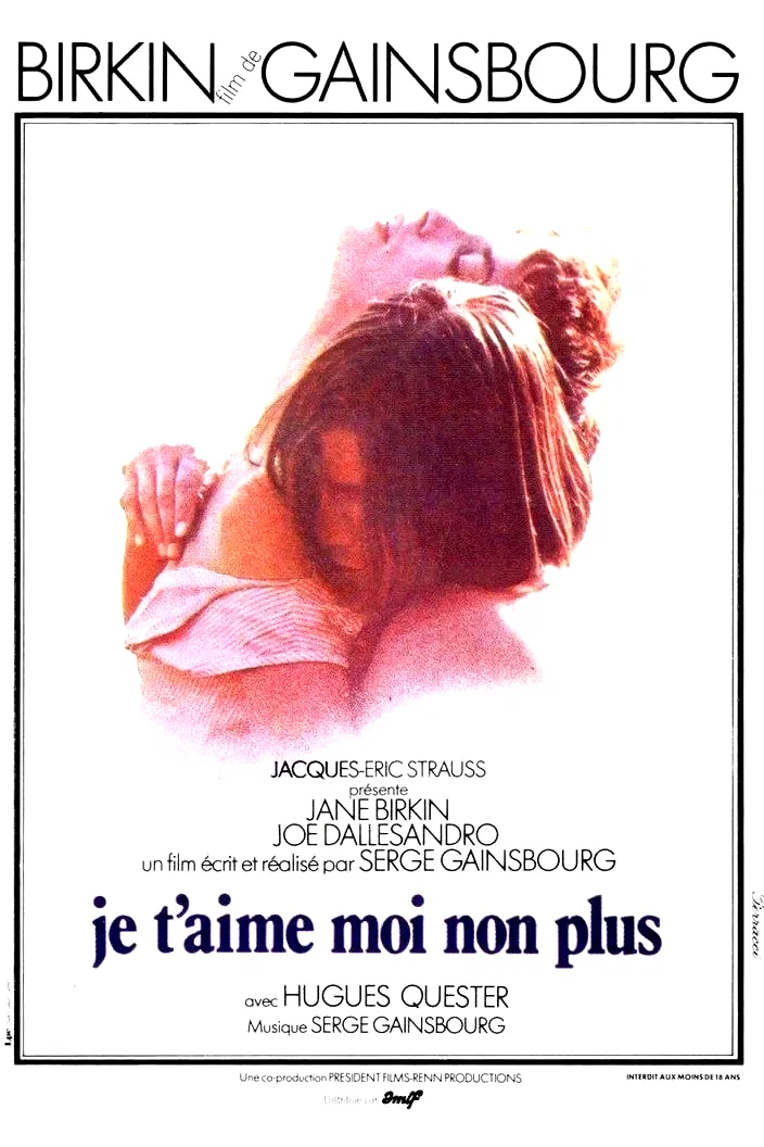 Photo 7 du film : Je t'aime moi non plus