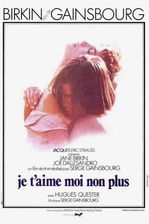 Photo du film : Je t'aime moi non plus
